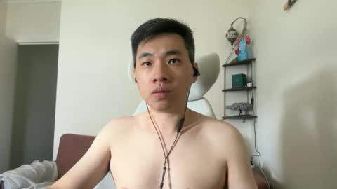 Snapshot of zeroventure chatting on November 11, 2:33 am zeroventure online show from November 11, 2:33 am