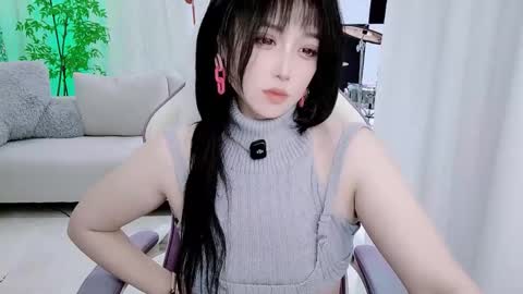 zhen online show from November 25, 6:08 pm