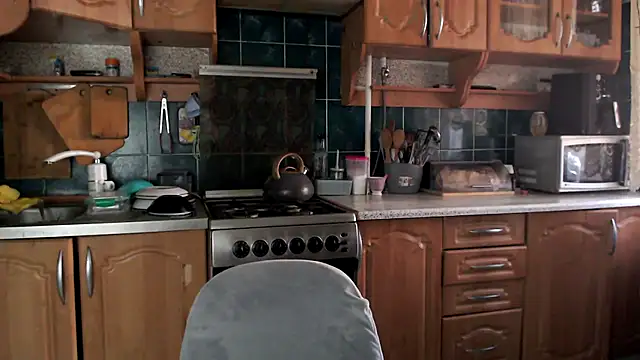 uliastar online show from November 15, 6:22 am