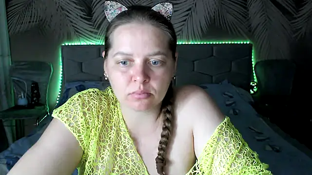 Snapshot of uliastar chatting on July 21, 6:49 am uliastar online show from July 21, 6:49 am