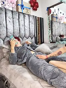 Snapshot of Juam22 chatting on December 2, 12:27 am Juam22 online show from December 2, 12:27 am