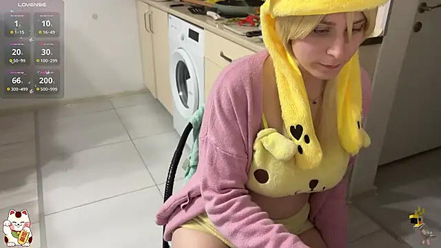 ShiroiFubuki online show from December 13, 7:53 pm