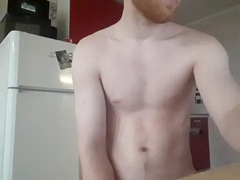 Snapshot of FillipsonDon chatting on November 17, 2:23 pm FillipsonDon online show from November 17, 2:23 pm