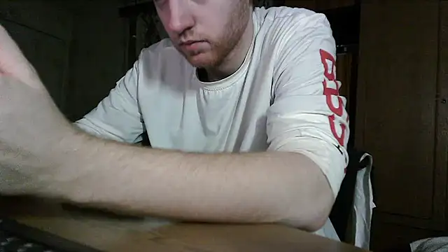 Snapshot of FillipsonDon chatting on July 11, 7:38 pm FillipsonDon online show from July 11, 7:38 pm