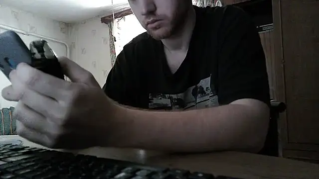 Snapshot of FillipsonDon chatting on July 17, 10:11 am FillipsonDon online show from July 17, 10:11 am