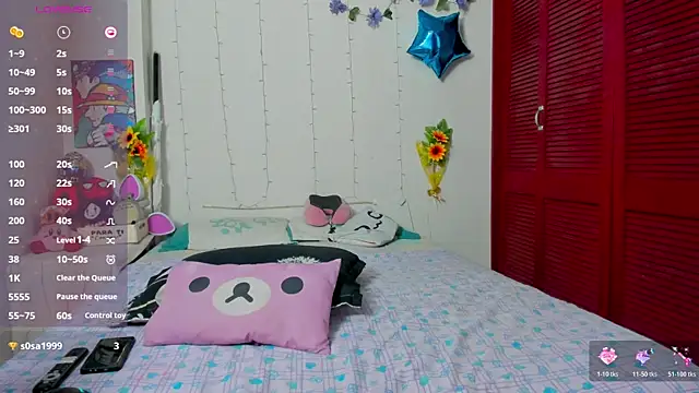 Snapshot of akai_krazna chatting on May 13, 1:14 am akai krazna online show from May 13, 1:14 am