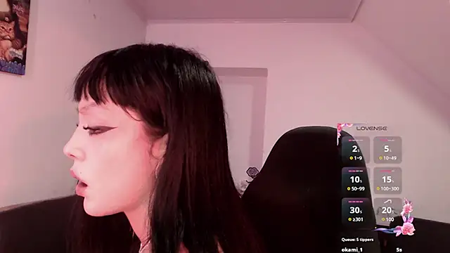 Snapshot of Persia_09 chatting on January 18, 4:04 am Persia 09 online show from January 18, 4:04 am