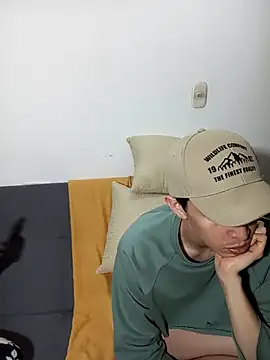 Snapshot of Norehg chatting on March 8, 5:49 am Norehg online show from March 8, 5:49 am