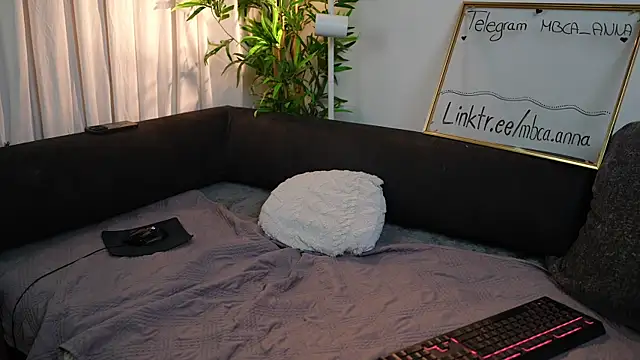 Snapshot of mbcaanna chatting on March 4, 9:11 pm mbcaanna online show from March 4, 9:11 pm