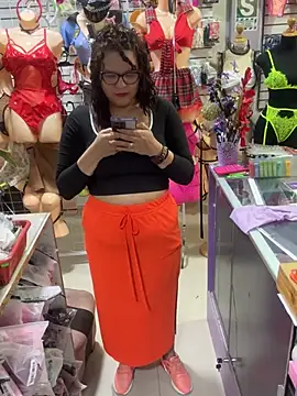 Snapshot of ROSALIALUCY chatting on January 14, 7:43 pm ROSALIALUCY online show from January 14, 7:43 pm