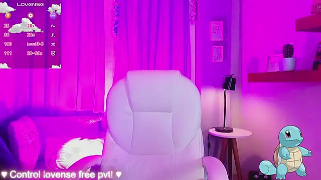 Snapshot of CoralineRicce_ chatting on January 8, 5:16 am CoralineRicce online show from January 8, 5:16 am