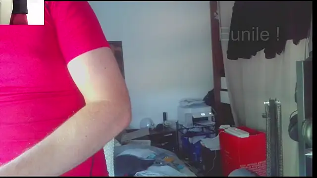 Snapshot of EunileDiff chatting on July 12, 3:14 pm EunileDiff online show from July 12, 3:14 pm