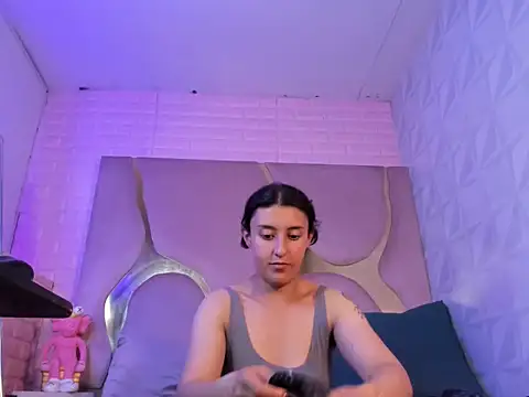 Snapshot of AngelaLinaresx69 chatting on May 22, 7:41 pm AngelaLinaresx69 online show from May 22, 7:41 pm