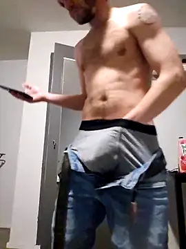 d1ckend online show from March 7, 7:11 pm