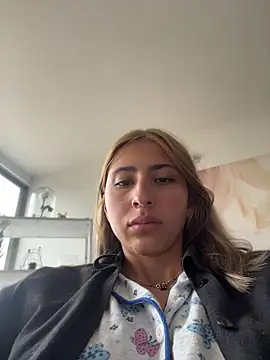Ameellie online show from July 12, 1:57 pm