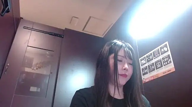 Snapshot of NATINATU252525 chatting on December 15, 1:11 pm NATINATU252525 online show from December 15, 1:11 pm