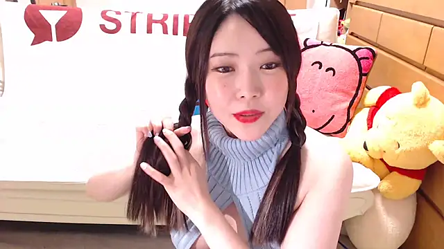 Snapshot of NATINATU252525 chatting on December 18, 1:34 pm NATINATU252525 online show from December 18, 1:34 pm