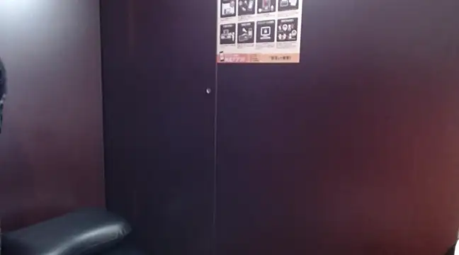 Snapshot of NATINATU252525 chatting on January 25, 2:36 pm NATINATU252525 online show from January 25, 2:36 pm