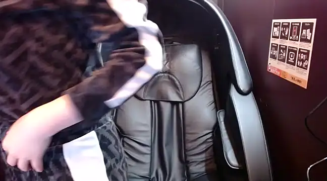 Snapshot of NATINATU252525 chatting on February 23, 1:32 pm NATINATU252525 online show from February 23, 1:32 pm