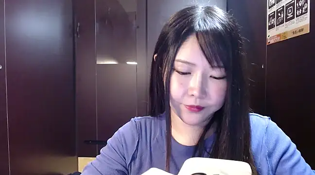 Snapshot of NATINATU252525 chatting on March 16, 12:33 pm NATINATU252525 online show from March 16, 12:33 pm