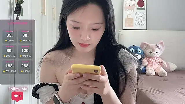 Snapshot of rose-u chatting on June 18, 4:35 am rose-u online show from June 18, 4:35 am