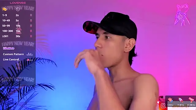 Levin Hikaru online show from December 21, 8:43 am