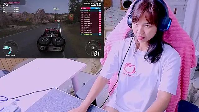 Snapshot of Kana_G chatting on May 20, 5:08 pm Kana G online show from May 20, 5:08 pm