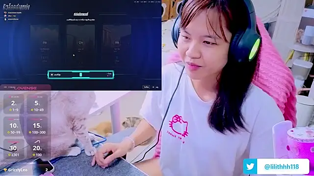 Snapshot of Kana_G chatting on June 16, 4:53 pm Kana G online show from June 16, 4:53 pm