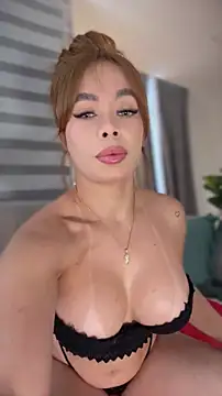 Snapshot of Alison_Diaz17 chatting on May 23, 10:03 pm Alison Diaz17 online show from May 23, 10:03 pm
