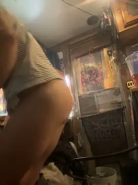 Snapshot of Followthepiper chatting on February 4, 8:49 pm Followthepiper online show from February 4, 8:49 pm