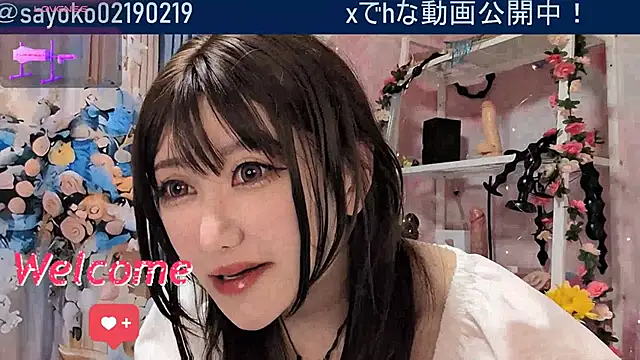   mimi  LOVE   online show from May 12, 12:46 pm