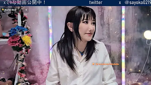   mimi  LOVE   online show from May 18, 1:06 pm
