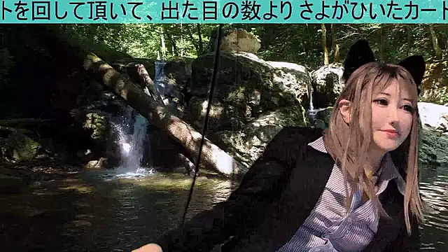   mimi  LOVE   online show from July 6, 12:46 pm