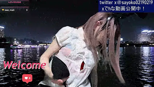   mimi  LOVE   online show from July 9, 12:31 pm