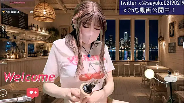   mimi  LOVE   online show from July 28, 12:59 pm
