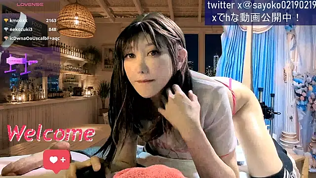   mimi  LOVE   online show from July 28, 3:21 pm