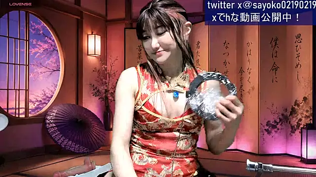   mimi  LOVE   online show from August 2, 12:47 pm
