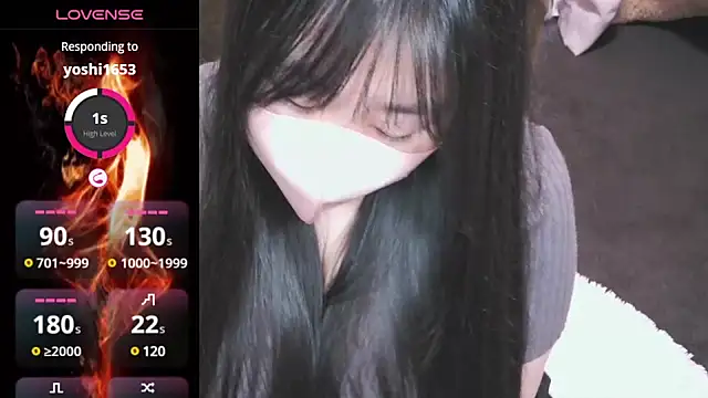 Snapshot of yuinyan3150 chatting on December 4, 12:30 am yuinyan3150 online show from December 4, 12:30 am