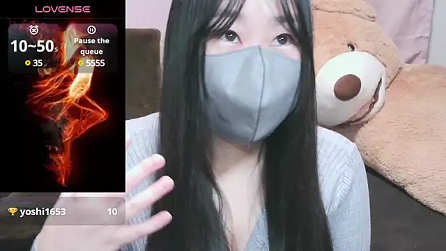 Snapshot of yuinyan3150 chatting on December 24, 1:38 am yuinyan3150 online show from December 24, 1:38 am