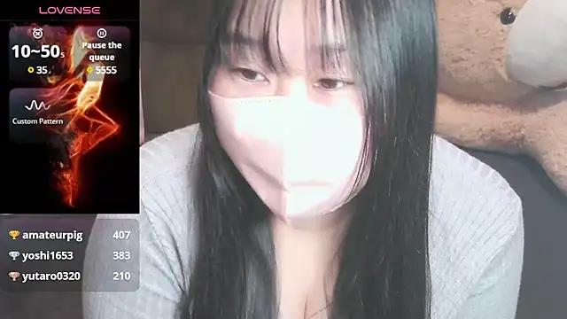 Snapshot of yuinyan3150 chatting on February 16, 2:10 pm yuinyan3150 online show from February 16, 2:10 pm