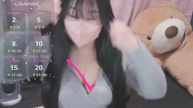 Snapshot of yuinyan3150 chatting on March 17, 6:00 pm yuinyan3150 online show from March 17, 6:00 pm