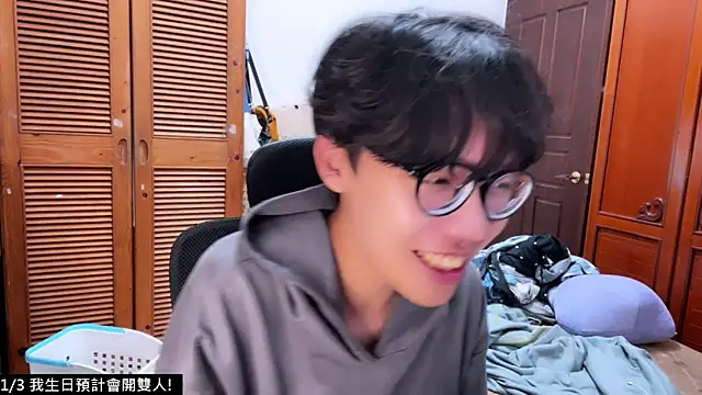 hihi0169 online show from December 17, 12:55 pm