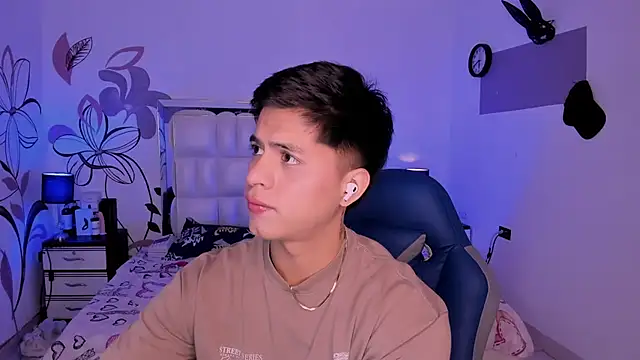 Snapshot of Niicky1_ chatting on December 12, 9:26 pm Niicky1  online show from December 12, 9:26 pm