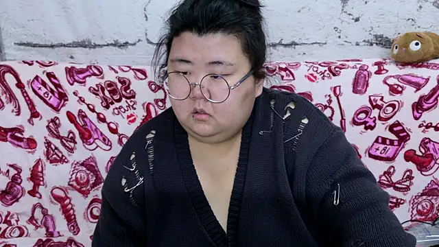 Nadine asian online show from January 10, 1:29 am