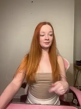 Radiants two online show from March 12, 3:29 pm