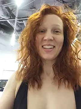 Snapshot of Exhibitionsplit chatting on July 2, 10:54 am Exhibitionsplit online show from July 2, 10:54 am