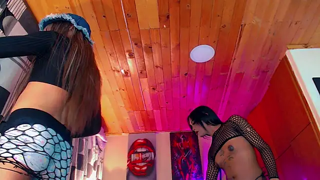 Snapshot of CoralineSweett chatting on March 8, 7:12 am CoralineSweett online show from March 8, 7:12 am