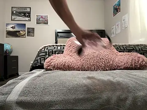 Snapshot of Intokink06 chatting on February 20, 10:15 pm Intokink06 online show from February 20, 10:15 pm