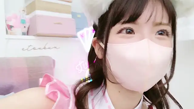 -minami- online show from March 3, 3:20 pm