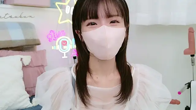 -minami- online show from March 12, 12:15 pm